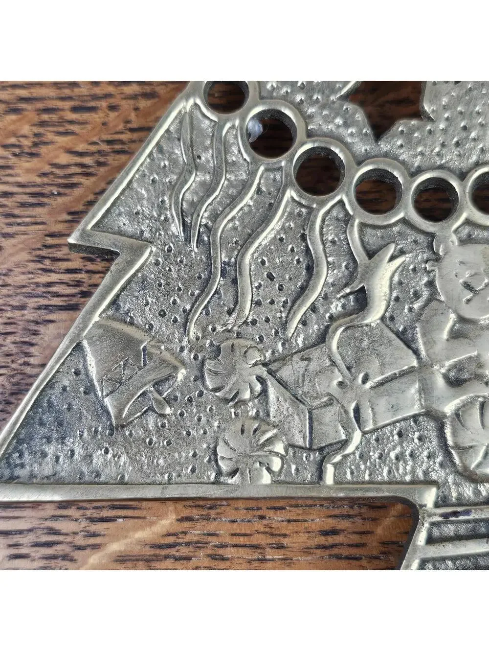 Vintage Solid Brass Christmas Tree Trivet | Teddy Bear Toy Car Kitchen Decor